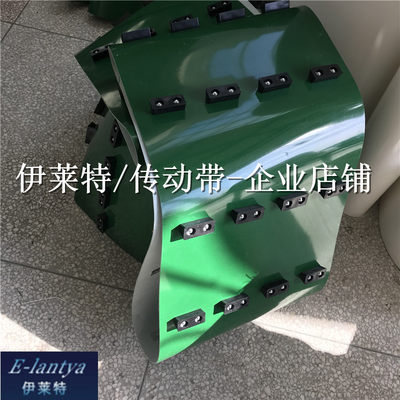现货FU881B摆管机输送带纺机理管机提升皮带爬坡带理管进斗齿形