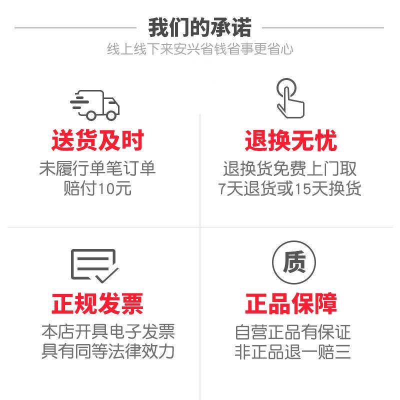 速发包邮云年影印纸影印纸70g双面打印纸草稿纸1000张打印白纸打