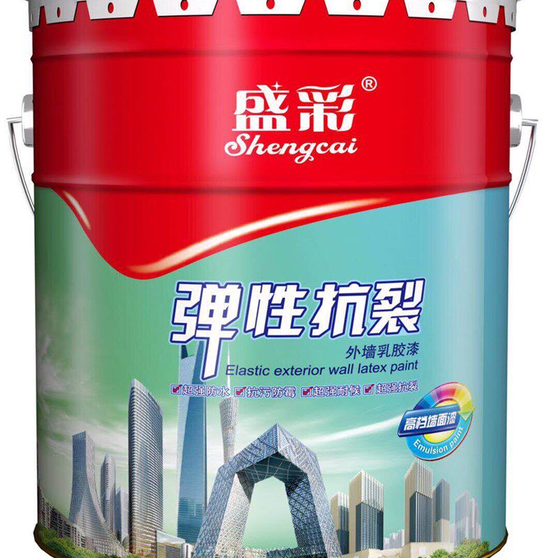速发盛彩高级弹性拉毛外墙漆防水防晒室外乳胶漆抗污防霉防潮油漆