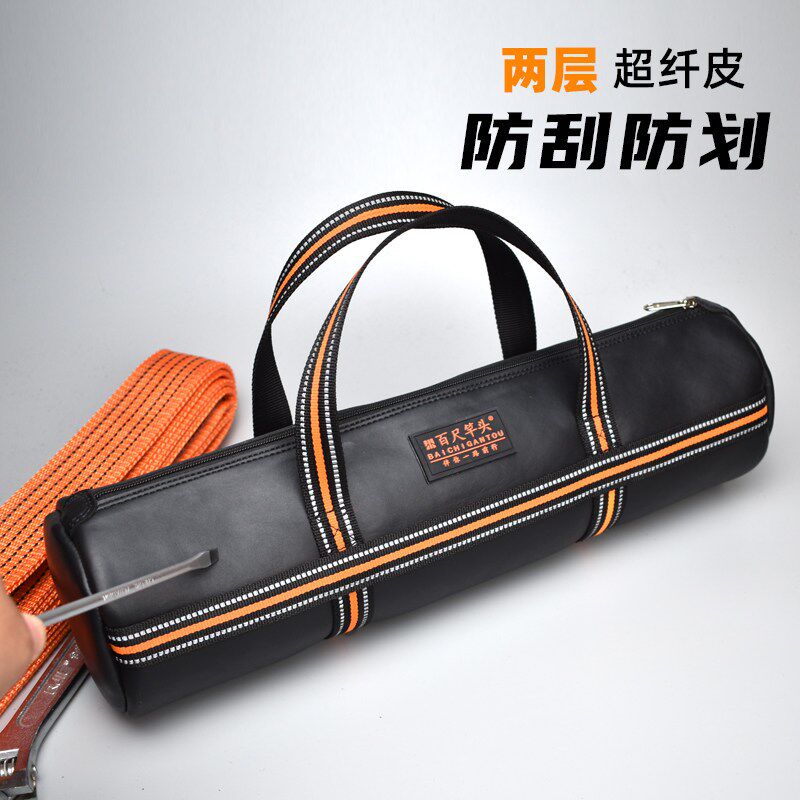 速发汽车随车工具包便携式应急补胎摩托车维修手提户外钓鱼工具