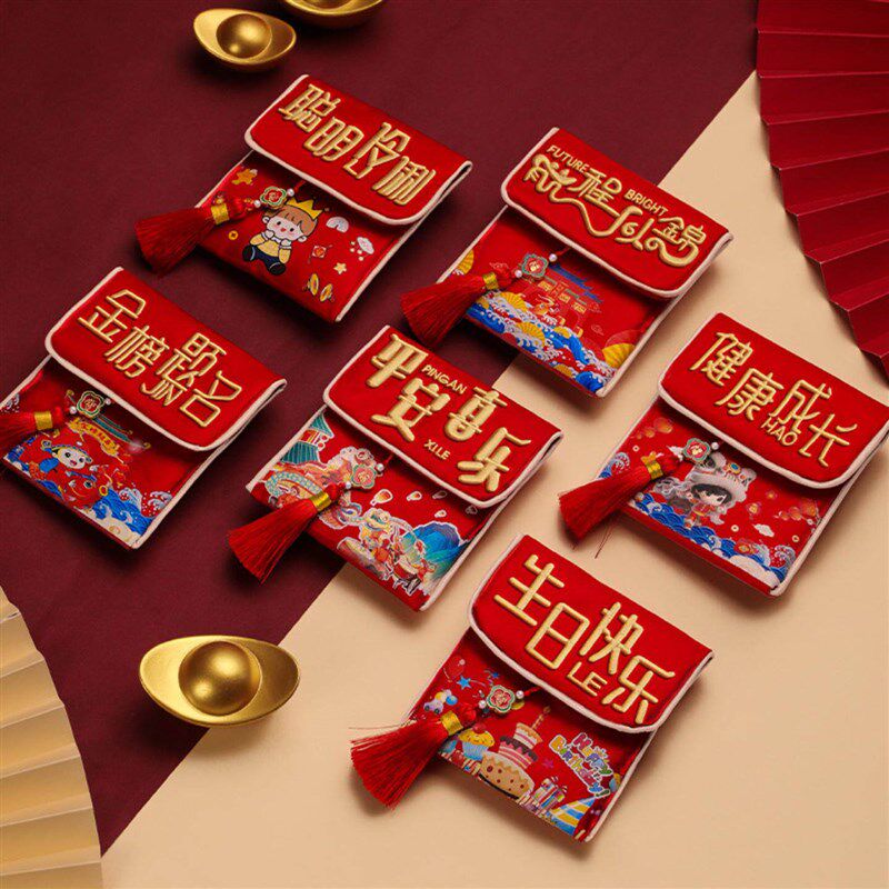 速发2026新款压岁年红布包袋儿童挎脖小包布艺刺绣高级创意福袋