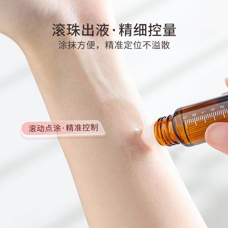 速发日本避光滚珠分装瓶10玻璃上药器旅行便携式滴管精油空瓶子