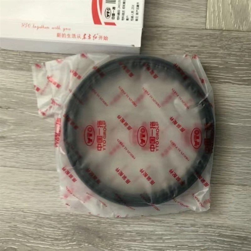 速发东方红004/717/804/850拖拉机后桥半轴油封500*10*7*14*16