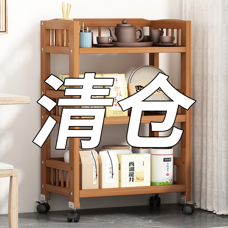 速发可移动茶几桌茶边纳简易非实木小推车茶叶茶具收几架多功能置
