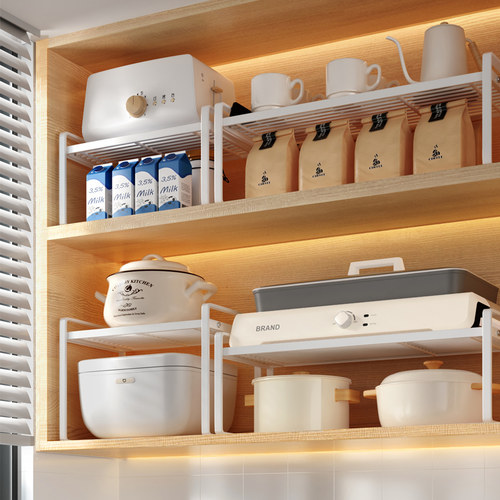 速发厨房橱柜内架层置物分台面板子收纳隔柜伸缩下水槽储物锅架