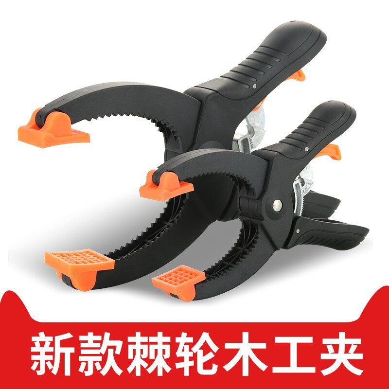 速发G夹具夹紧器木工夹子工具用夹木板固定可调压紧强力棘轮夹快