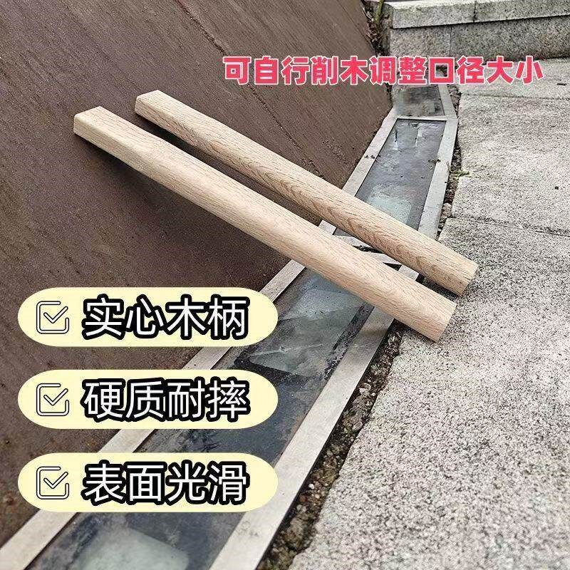 速发锤把实木斧头柄木柄棍椭圆柄榔头柄八角锤柄铁锤把子长把锤柄