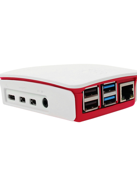 速发Raspberry Pi 树莓派4B专用外壳 红白色 4B开发板保护外壳