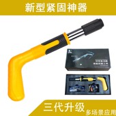 速发迷你吊顶手器小型消音射钉枪神炮一体动钉枪专用墙面安装 修水