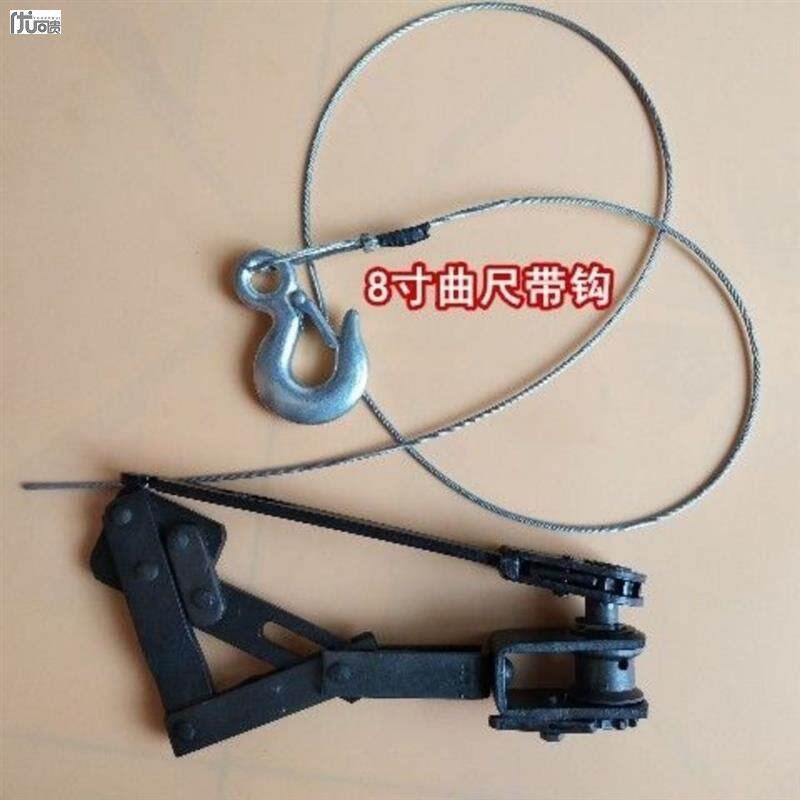 速发紧线钳子紧线器收紧器大棚手动钢丝绳拉线器曲尺式紧线器