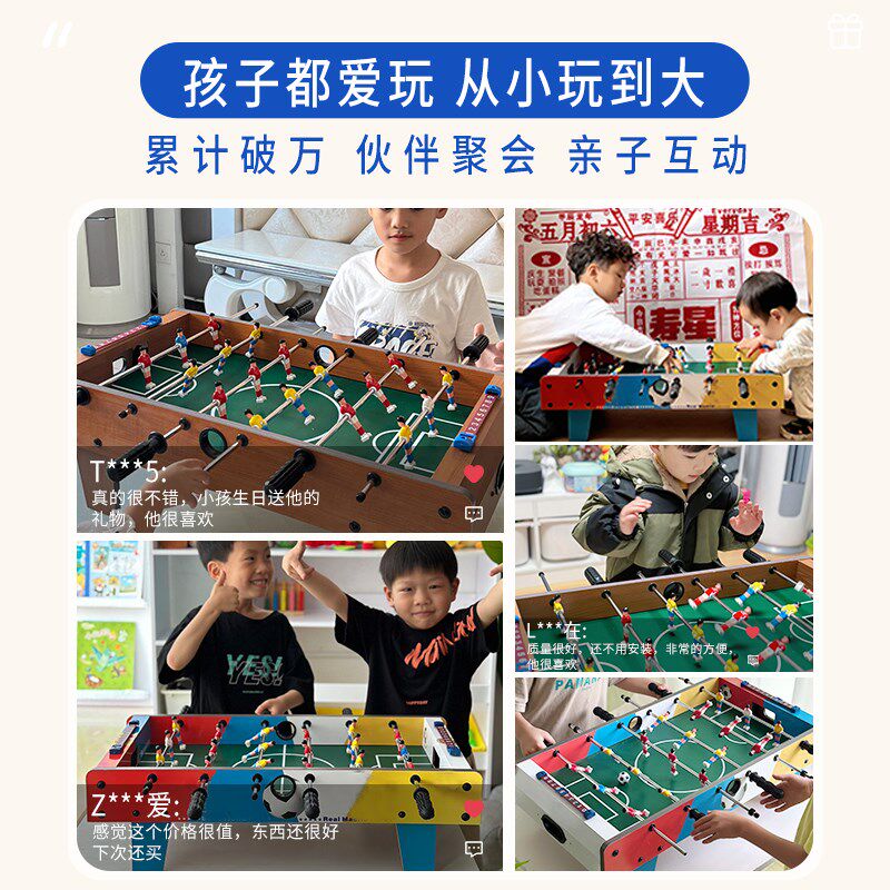 速发男0生日礼物儿童童人玩具男生实用1孩十12岁男双小学生孩子恒