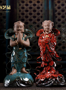 速发善财童子龙金童玉娃娃一对家瓷摆音菩萨佛像招财居陶供奉观件