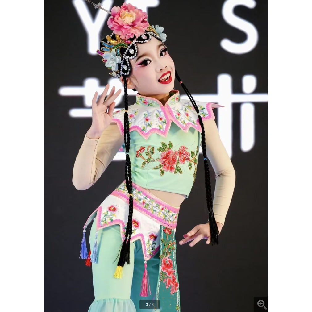 速发小戏骨演出服俏花旦舞蹈服儿童京剧小红娘戏曲舞台服装六一表