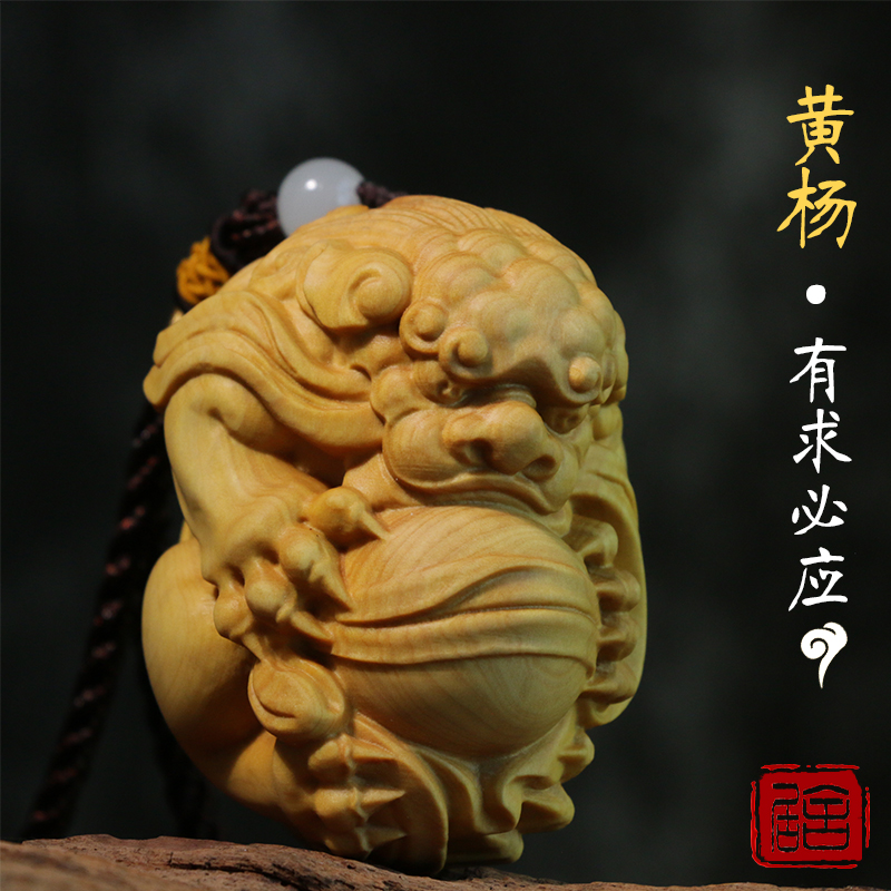 速发保真乐清黄杨品雕手把件貔貅挂件实木饰品小叶黄杨雕刻工艺木