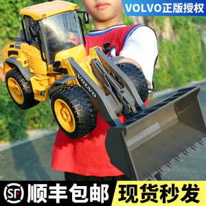 速发双童车程车超大号遥控铲车装载机四驱儿鹰玩具工充电动推土机