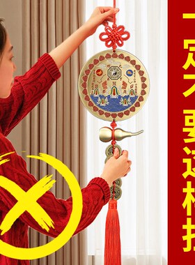 速发全厅山海镇挂件室外太极八卦图八卦凸室镜内摆件大门客铜天官