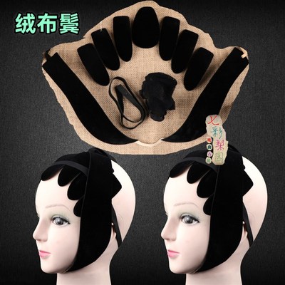 速发绒曲用品京剧花装包头发水鬓青衣古旦贴片戏剧片子鬓发戏布鬓