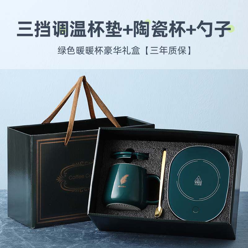 速发新品新新水凉垫热牛奶器电热杯电加热杯垫饭菜保温盘恒温板家