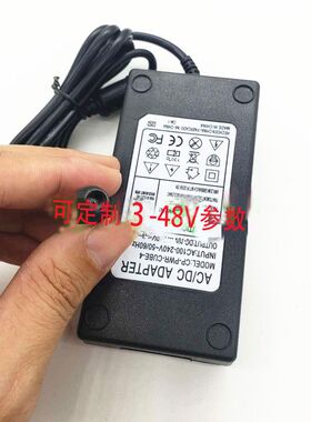速发适用戴尔1.5.4a圆口7.4针适配器65w电脑