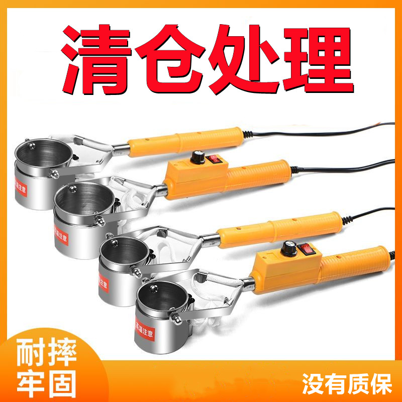 速发焊锡锅电工烫家装焊熔炉手提式化率器锡锡炉大功锡水工程小型