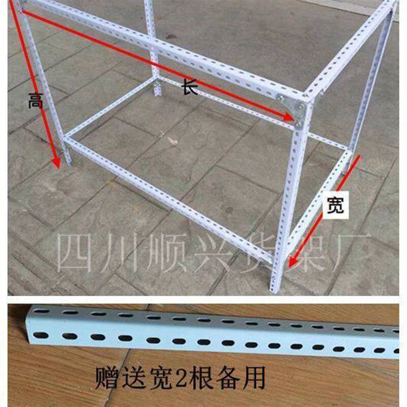 速发笼子花架鸟笼兔笼鸽子笼子鸡笼狗笼笼子自由组合能角钢框架