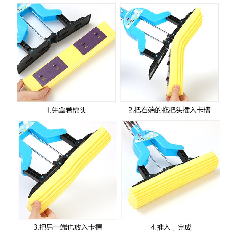 速发家用免手洗海绵拖把头配件对折胶棉替换装拖地通用吸水挤水墩