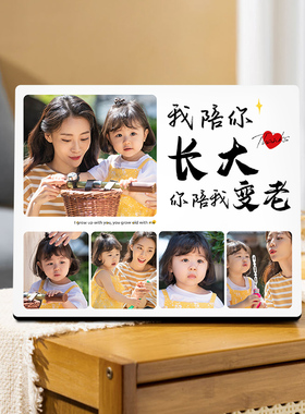 速发宝纱宫格相框洗照摆情侣礼物闺蜜纪念打印片台婚宝照画框儿童