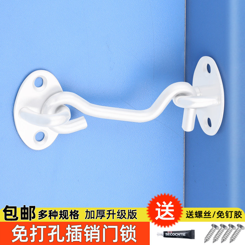 速发不锈钢锁门窗卡扣门锁门栓老式门扣卫生间简易门扣木门栓