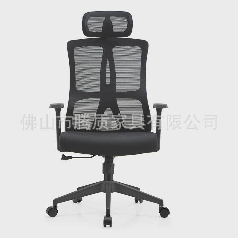 速发网布办公室椅家用电脑升降椅弓形靠背会议椅职员旋转座椅职员