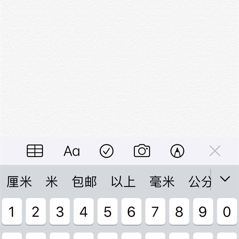 新品青海二机YB6012B蜗轮蜗杆Z23 L128 6-50×12 L93 螺径58