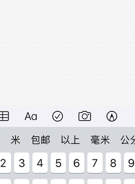 新品青海二机YB6012B蜗轮蜗杆Z23 L128 6-50×12  L93 螺径58