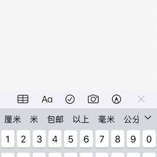 青海二机YB6012B蜗轮蜗杆Z23 L93 L128 50×12 螺径58 新品