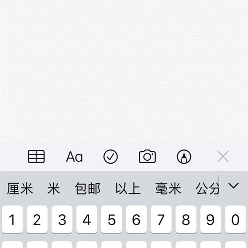 新品青海二机YB6012B蜗轮蜗杆Z23 L128 6-50×12  L93 螺径58