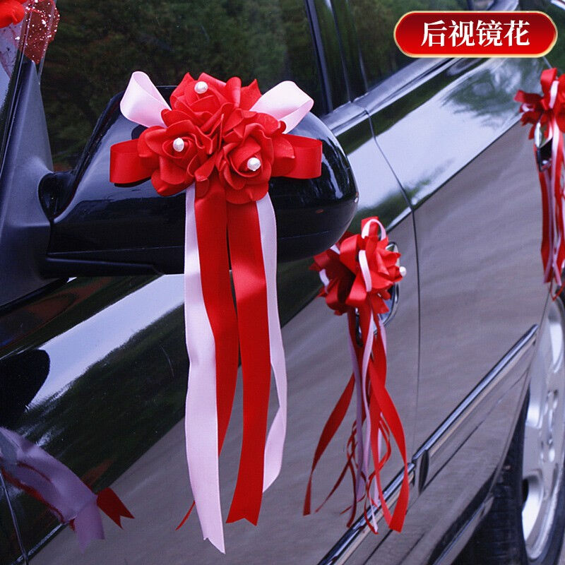 新品可瑞可家結(jié)婚婚慶用品主婚車裝飾套餐情侶熊花車裝飾車頭花創(chuàng)