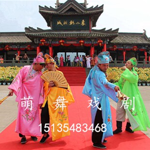 新品包邮古装江南四大才子梁祝衣服唐伯虎秀才小生服装年会戏服演