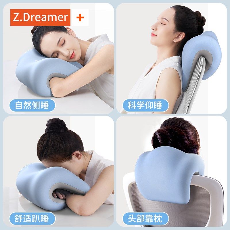快速发货午睡枕办公室午休神器办公椅子头枕工位多功W能靠枕仰睡,居家布艺,午睡枕,淘宝优惠券,粉丝福利购,淘宝优惠卷