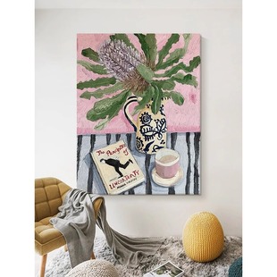 快速发货马蒂斯多巴胺趣味客厅沙发F背景墙北欧装 饰画小众艺术色