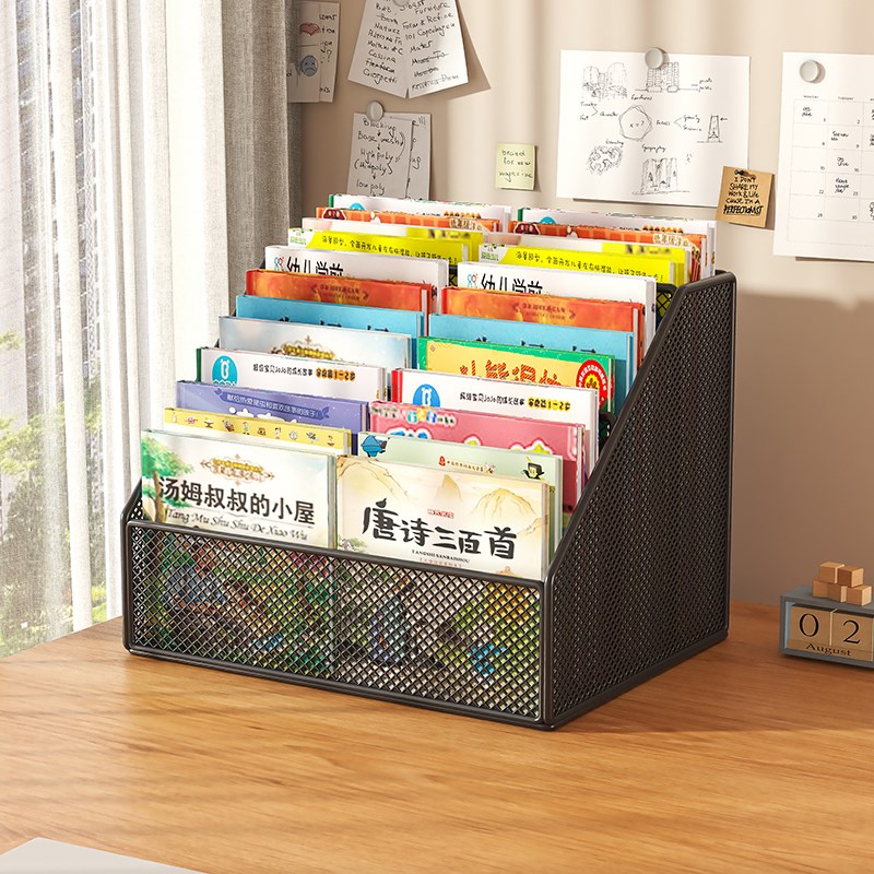 速发桌面绘本收架盒儿童简易书立整理书纳书桌多层宝置宝物架
