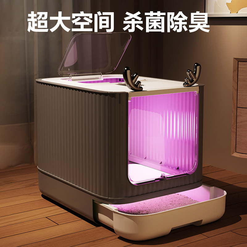 速发猫砂盆全带盆式超大号抽屉式猫厕所隔臭防封砂笼子幼猫屎闭防