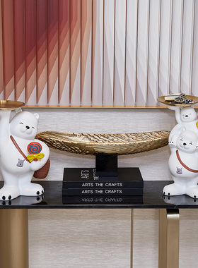 快速发货现代极简奶油p风小熊钥匙收纳托盘摆件客厅电视柜入户玄