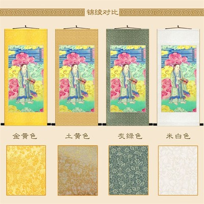 快速发货明代古画版 海琼白真人白玉蟾神像画卷轴挂画X 葛长庚绢