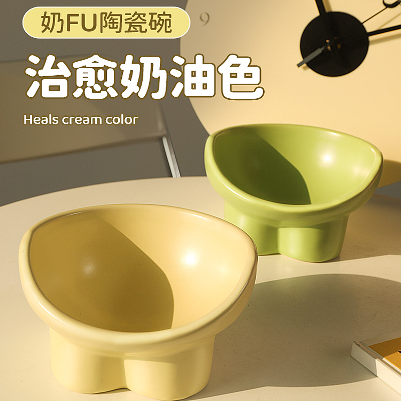 速发猫碗陶瓷斜狗碗食盆猫咪饭碗大口径水碗碗口碗防打翻用品