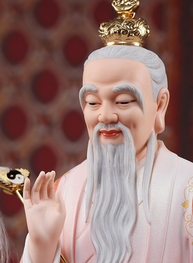 快速发货德化陶瓷三清祖师太上老君神O像道德天尊像供奉家用