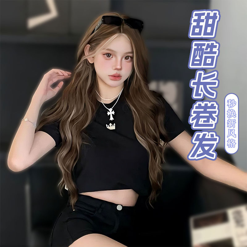 kuku专属灰金挑染长卷发假发女发长发网红大波浪自然全头套时尚