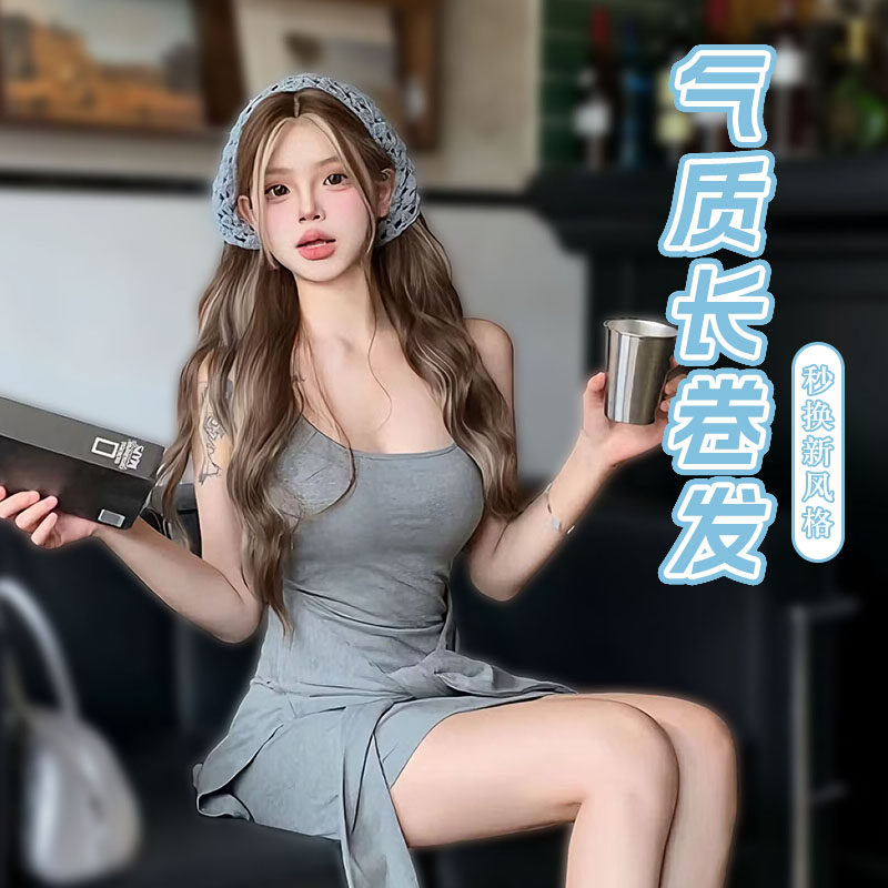 灰金挑染假发女全头套高层次长发锁骨整顶仿真无痕自然中分假发套