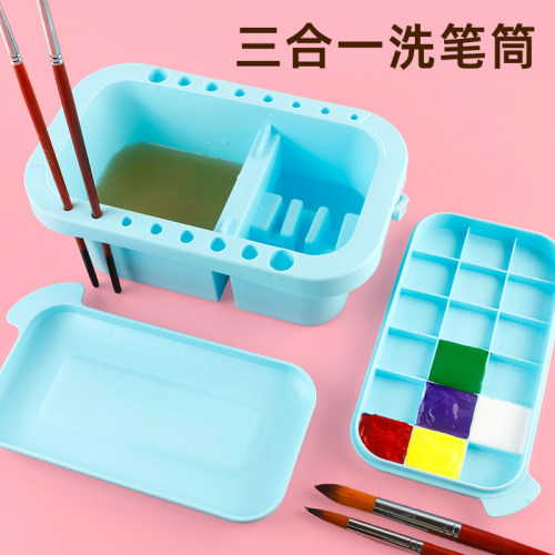 洗笔筒三合一自带调色盘便携手提