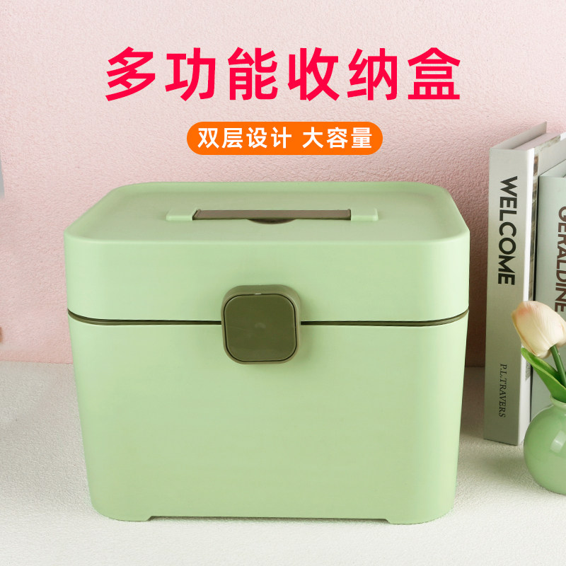 双层手提大容量桌面收纳箱