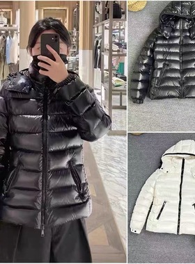 2025新款蒙家羽绒服女王菲短款大码白色黑色加厚修身红色90白鹅绒