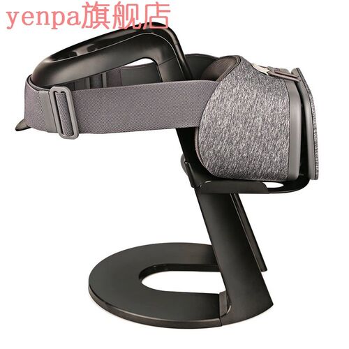 极速Vr Stand, Virtual Reality Headset Display Holder For All