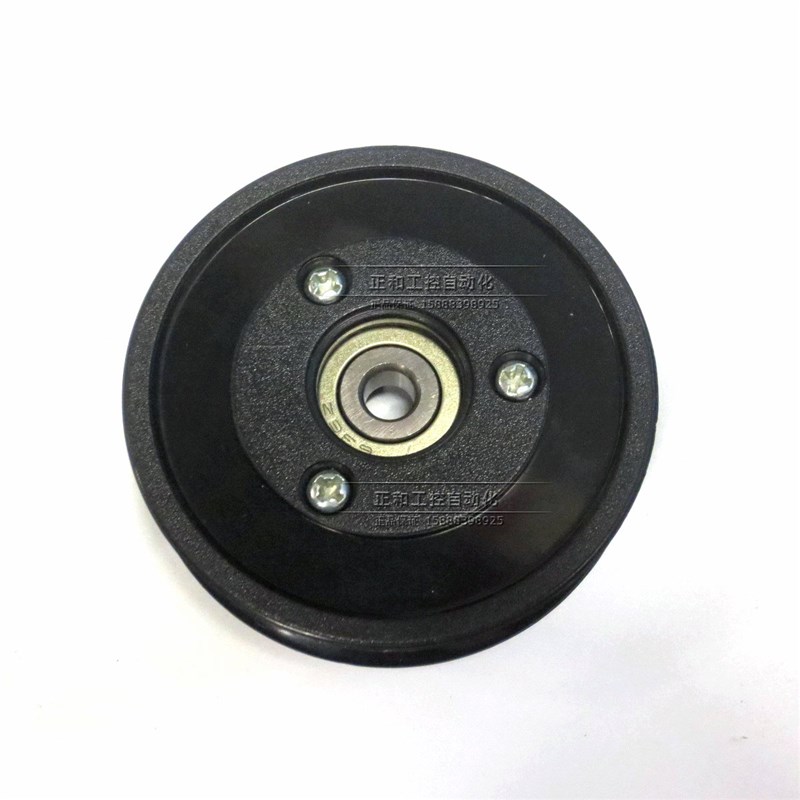 6位电子计数器数显JK76可逆工业智能计数器计米器光栅配编码器